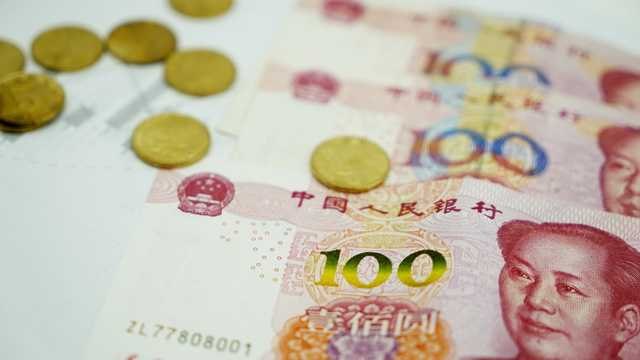 货币政策、信贷、离岸人民币…央行发布会回应十大热点!