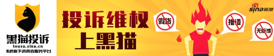 两对夫妻均涉内幕交易“海兰信”,缘何一对“没一罚四”、另一对“没一罚一”