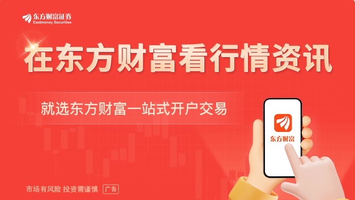 沙特大幅下调亚洲原油售价 降幅创本世纪之最